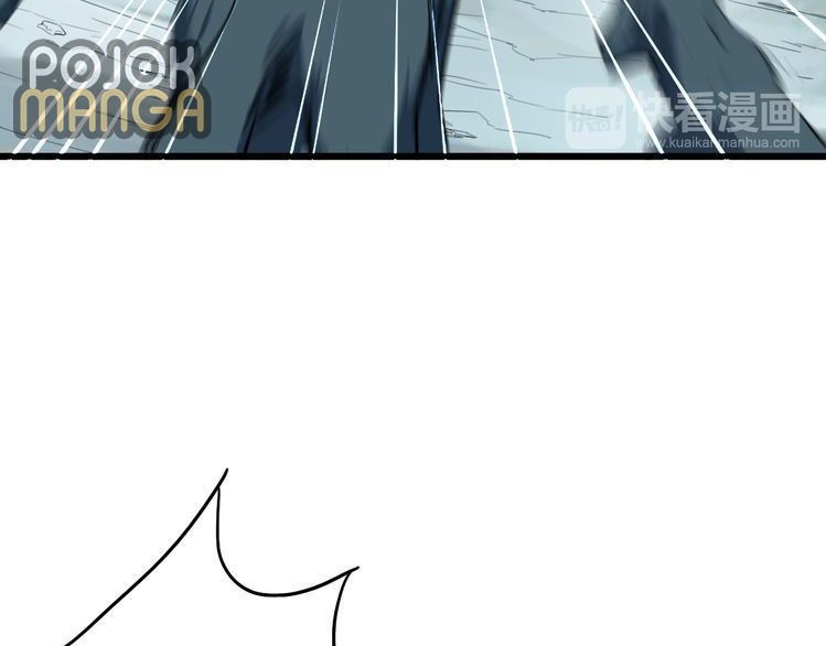 Dragon’s Blood Vessels Chapter 05 Gambar 78